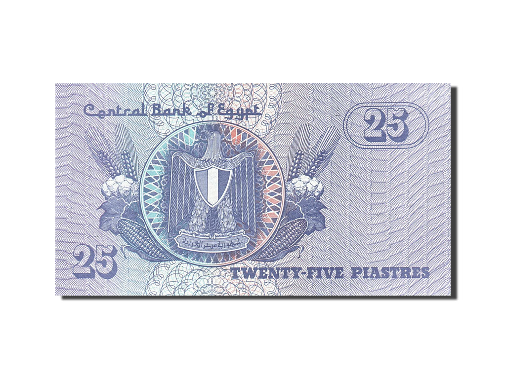 Banknote, Egypt, 25 Piastres, 1980-1981, 1989, KM:57a, UNC(65-70)