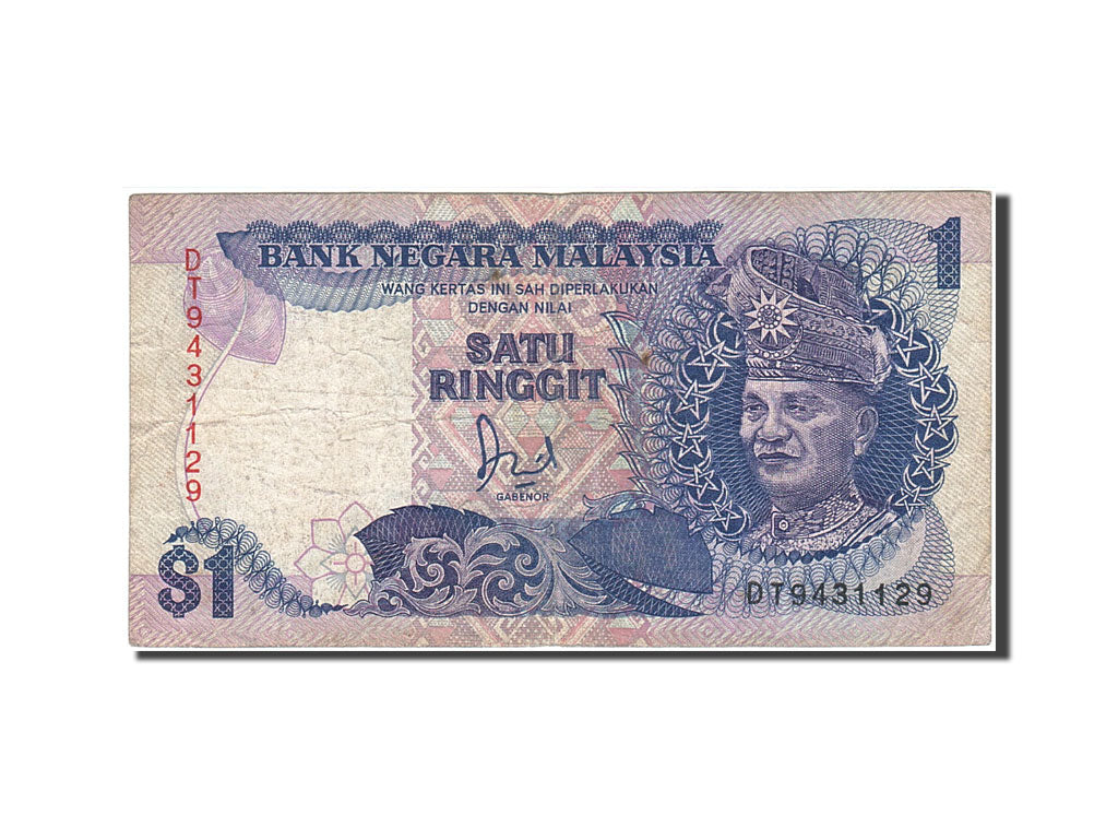 Banknote, Malaysia, 1 Ringgit, 1986-1995, Undated (1986-1989), KM:27A, F(12-15)