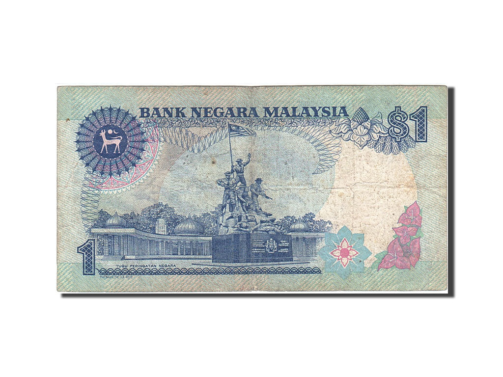 Banknote, Malaysia, 1 Ringgit, 1986-1995, Undated (1986-1989), KM:27A, F(12-15)
