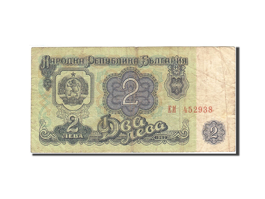 Banknot, Bulgaria, 2 Leva, 1962, 1962, KM:89a, F(12-15)