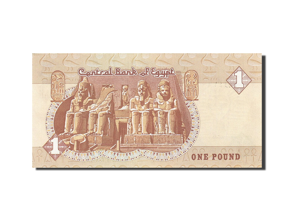Banknote, Egypt, 1 Pound, 1978-1979, Undated, KM:50e, AU(55-58)