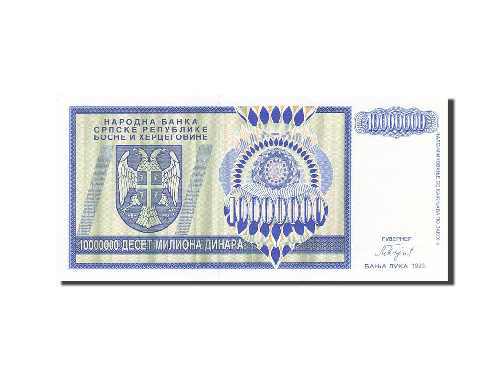 Banknote, Croatia, 10 Million Dinara, 1993, 1993, KM:R12a, UNC(63)