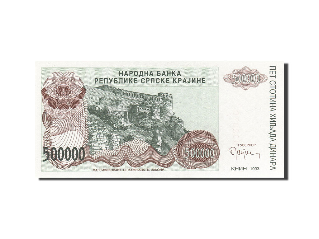 Banconote, Croazia, 500,000 Dinara, 1993, KM:R23a, 1993, SPL