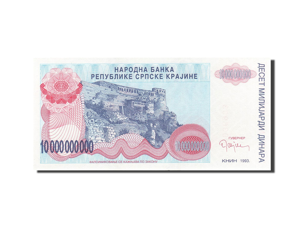 Banknot, Chorwacja, 10 Milliard Dinara, 1993, 1993, KM:R28a, UNC(65-70)