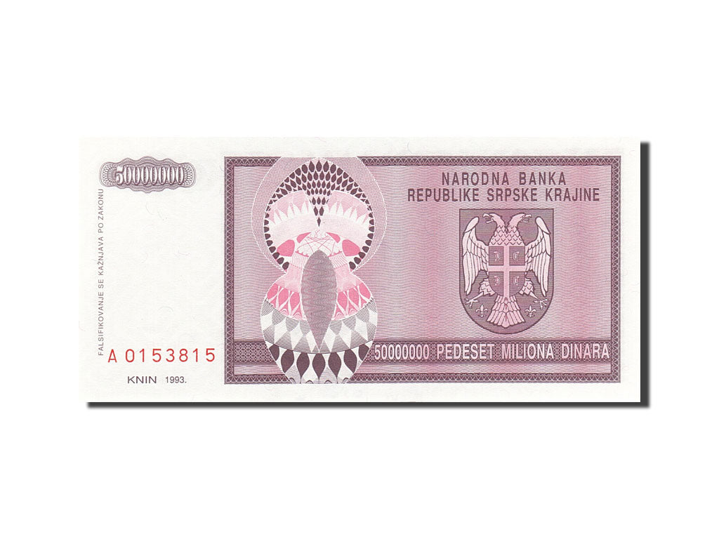 Banknote, Croatia, 50 Million Dinara, 1992-1993, 1993, KM:R14a, UNC(63)
