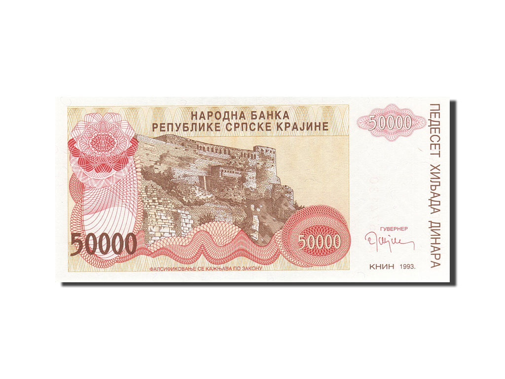Banknot, Chorwacja, 50,000 Dinara, 1993, 1993, KM:R21a, UNC(63)