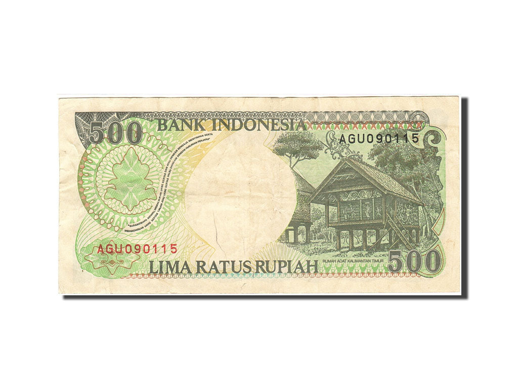 Banconote, Indonesia, 500 Rupiah, 1992, KM:128a, 1992, MB