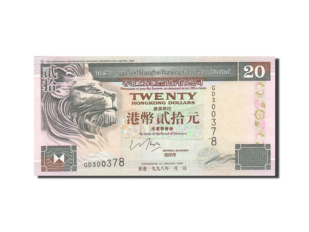 Banknote, Hong Kong, 20 Dollars, 1993-1995, 1998-01-01, KM:201d, UNC(63)