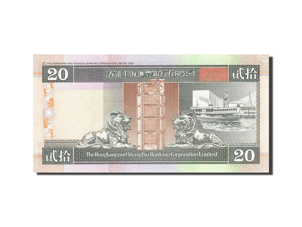 Banknote, Hong Kong, 20 Dollars, 1993-1995, 1998-01-01, KM:201d, UNC(63)