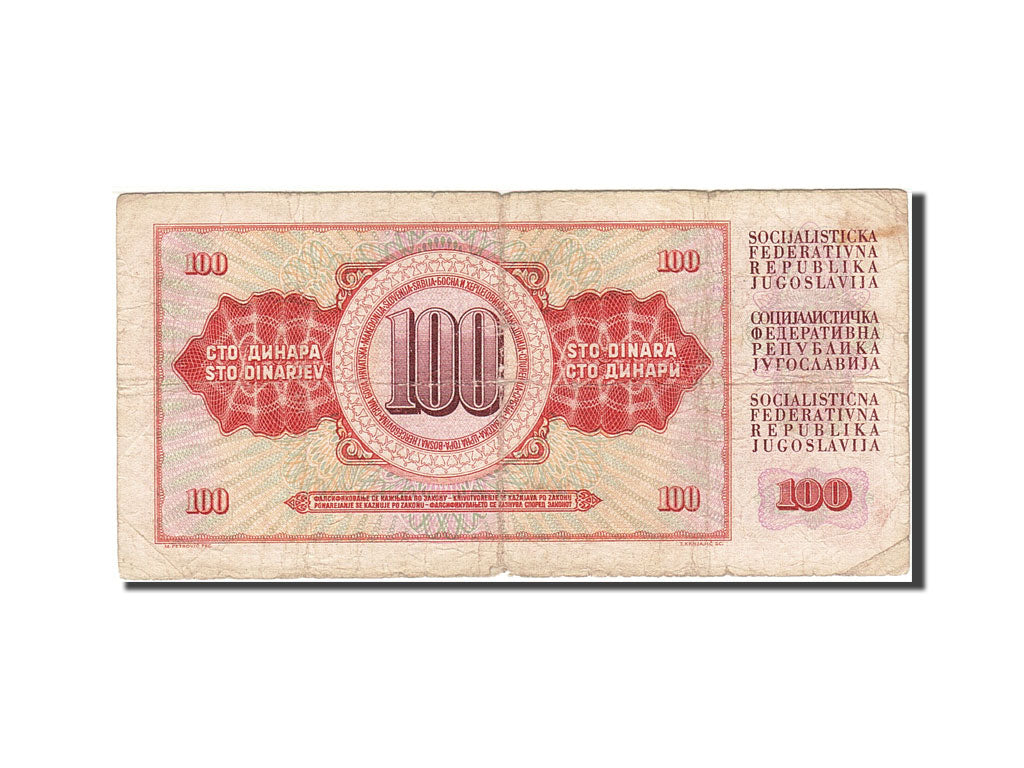 Banknote, Yugoslavia, 100 Dinara, 1965, 1965-08-01, KM:80b, VG(8-10)