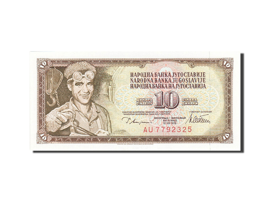 Banconote, Iugoslavia, 10 Dinara, 1978, KM:87a, 1978-08-12, FDS