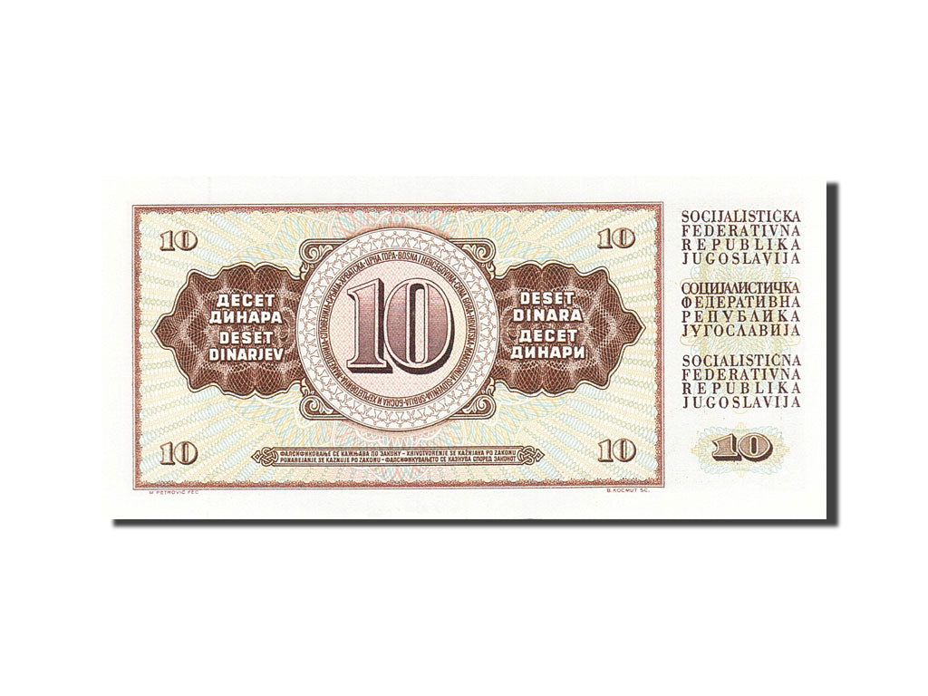Banconote, Iugoslavia, 10 Dinara, 1978, KM:87a, 1978-08-12, FDS