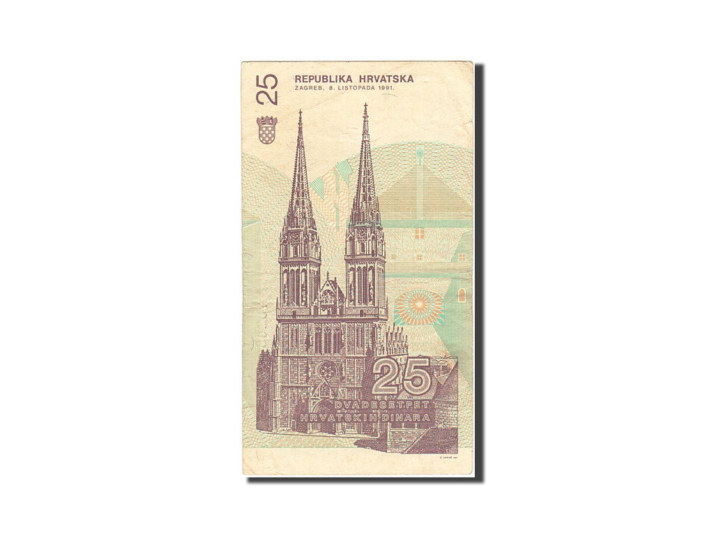 Geldschein, Kroatien, 25 Dinara, 1991, 1991-10-08, KM:19a, SS
