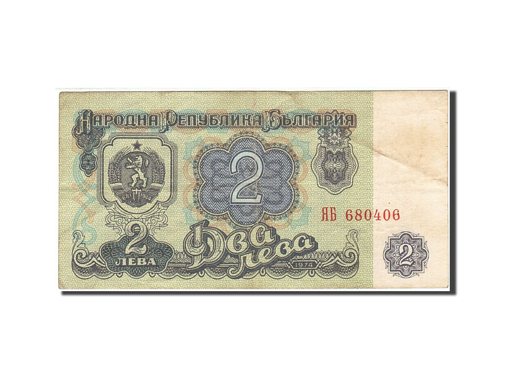 Banknot, Bulgaria, 2 Leva, 1974, 1974, KM:94a, VF(20-25)