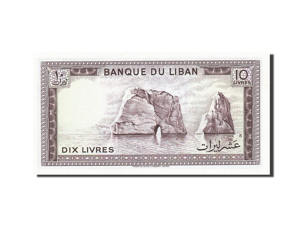 Billet, Lebanon, 10 Livres, 1964-1986, Undated, KM:63a, NEUF