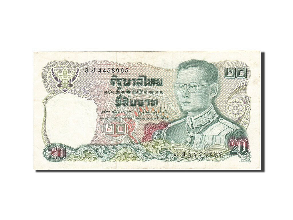 Geldschein, Thailand, 20 Baht, 1981, 1981, KM:88, SS