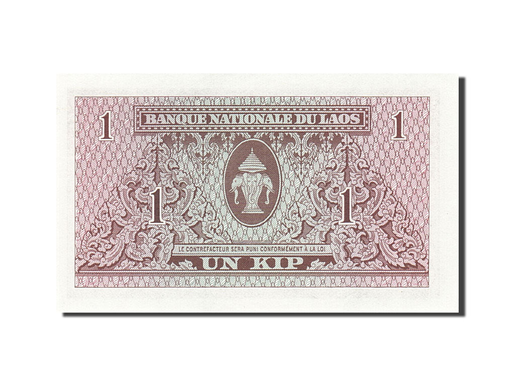 Billet, Lao, 1 Kip, 1962, 1962, KM:8a, NEUF