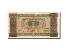 Banknote, Greece, 100 Drachmai, 1941, 1941-07-10, KM:116a, EF(40-45)