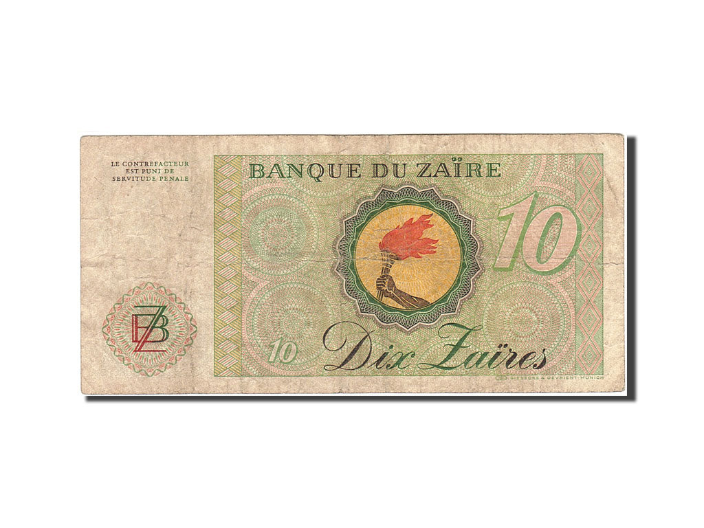 Banknot, Zaire, 10 Zaïres, 1982-1985, 1982-10-27, KM:27A, VF(20-25)