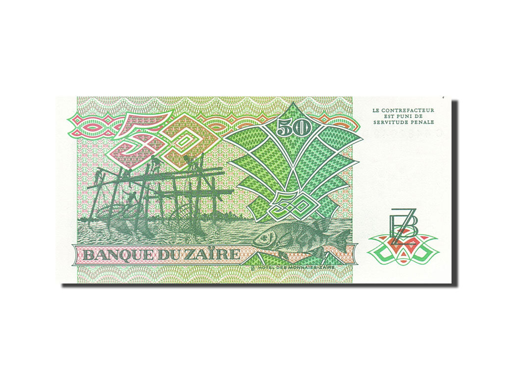 Banknot, Zaire, 50 Zaïres, 1988-1992, 1988-06-30, KM:32a, UNC(65-70)