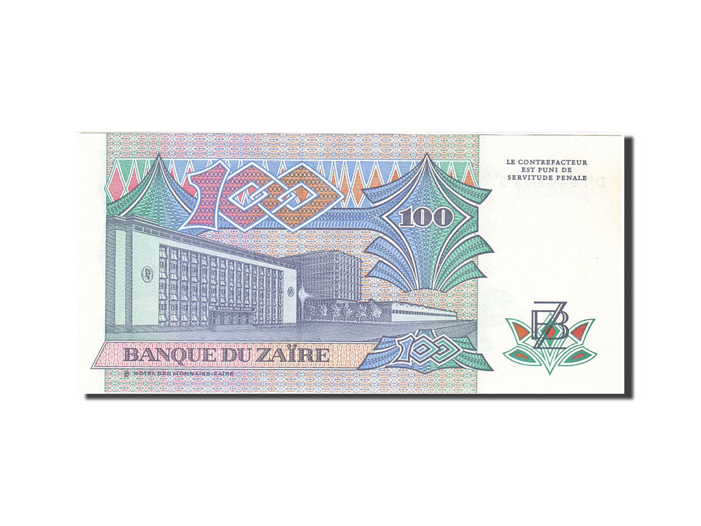 Banknote, Zaire, 100 Zaïres, 1988-1992, 1988-10-14, KM:33a, EF(40-45)