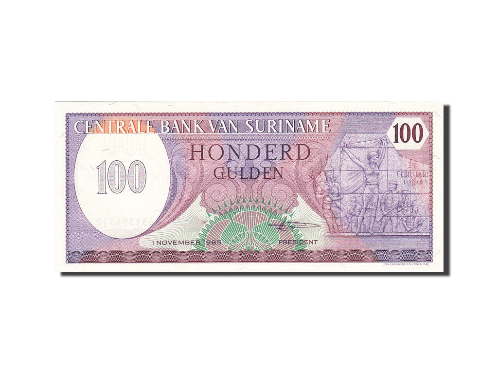 Banknote, Surinam, 100 Gulden, 1982, 1985-11-01, KM:128b, UNC(65-70)