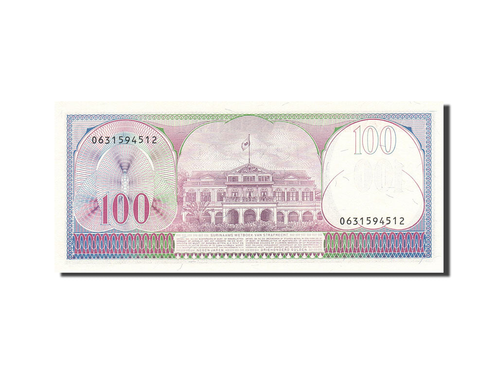 Banknote, Surinam, 100 Gulden, 1982, 1985-11-01, KM:128b, UNC(65-70)