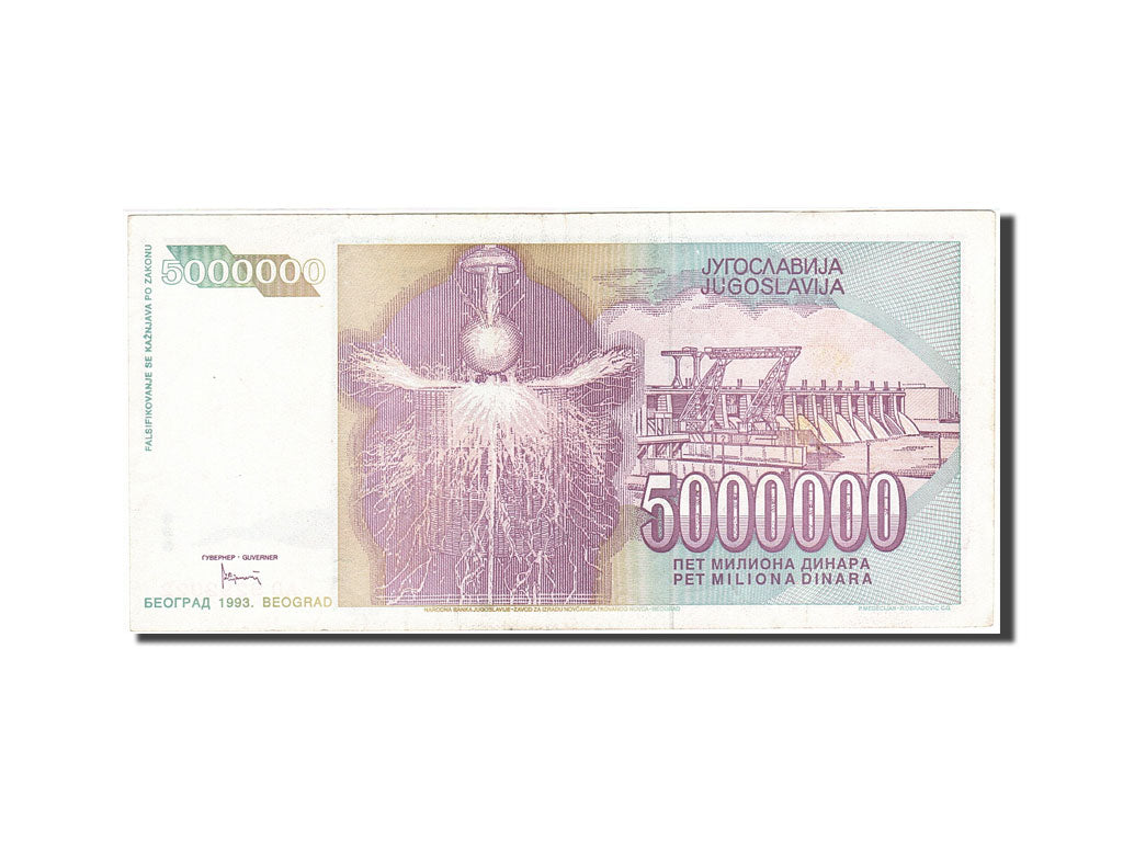 Banknote, Yugoslavia, 5,000,000 Dinara, 1993, 1993, KM:121, AU(55-58)