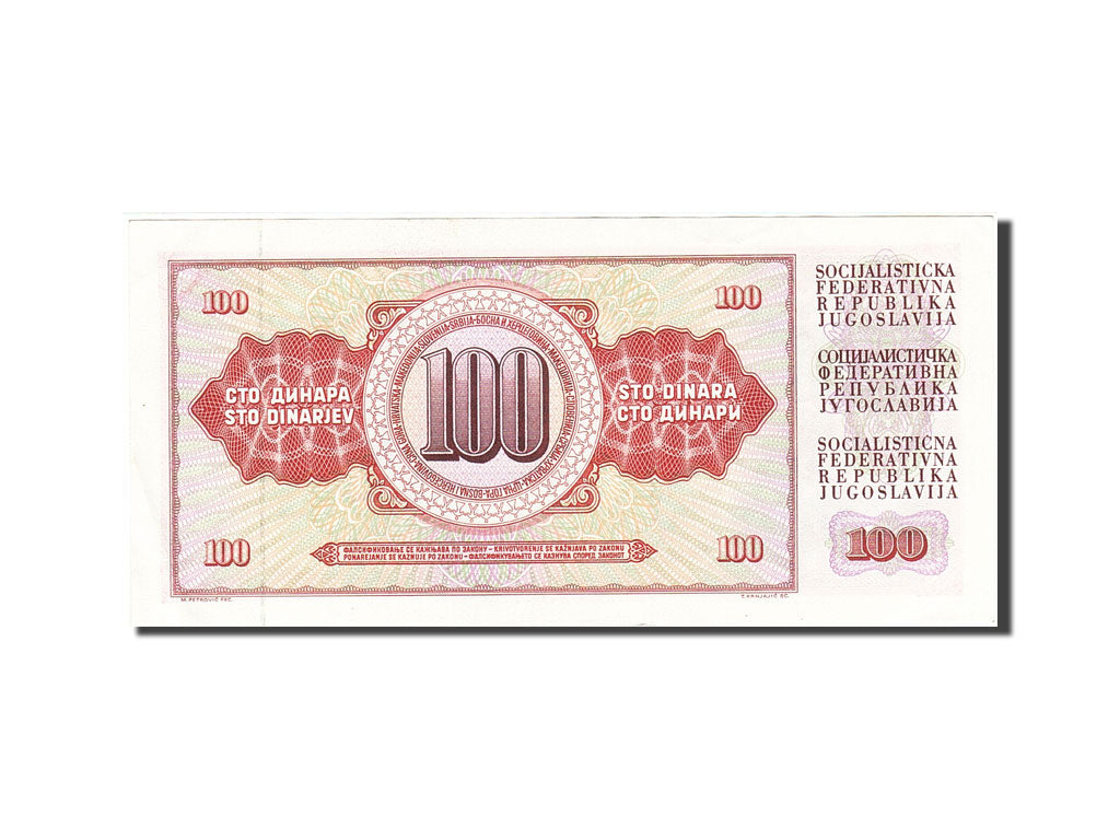 Banconote, Iugoslavia, 100 Dinara, 1978, KM:90c, 1986-05-16, SPL