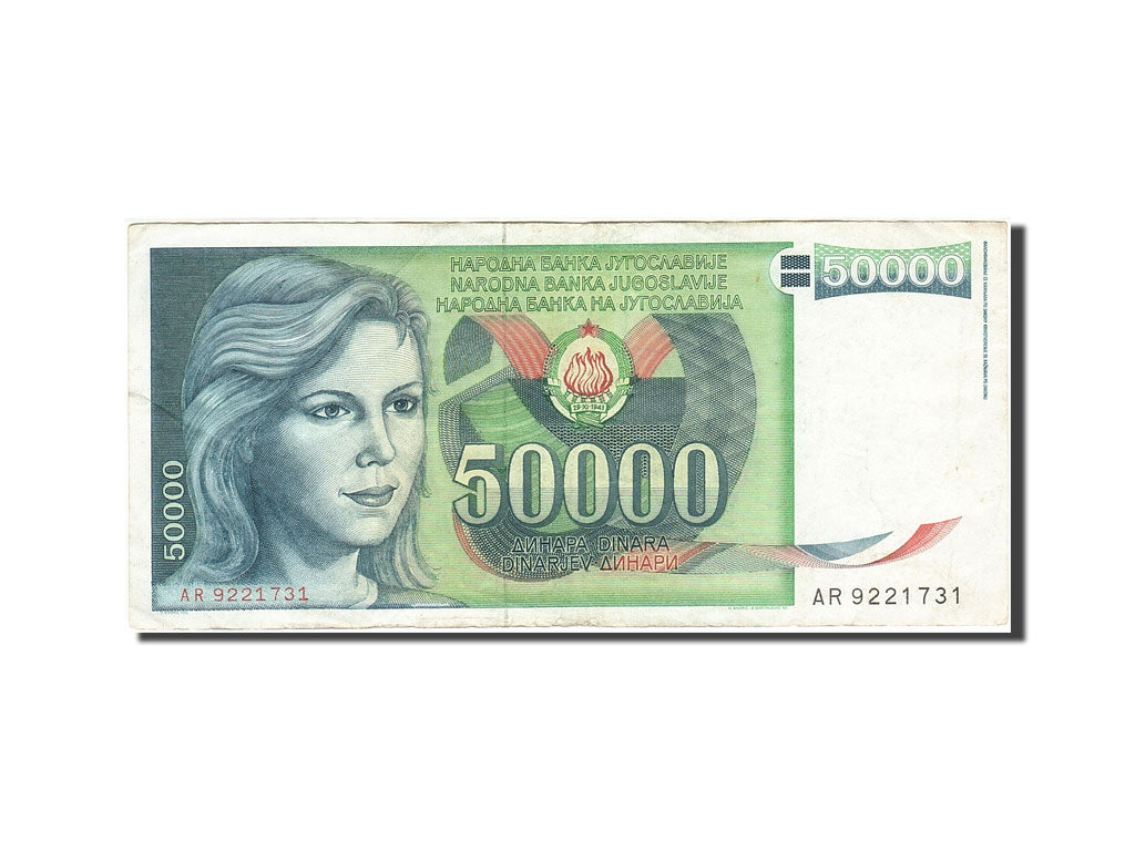 Biljet, Joegoslaviëe, 50,000 Dinara, 1985-1989, 1988-05-01, KM:96, TB+