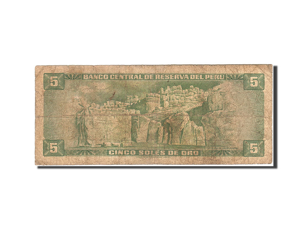 Billet, Pérou, 5 Soles De Oro, 1969, 1969-06-20, KM:99a, B