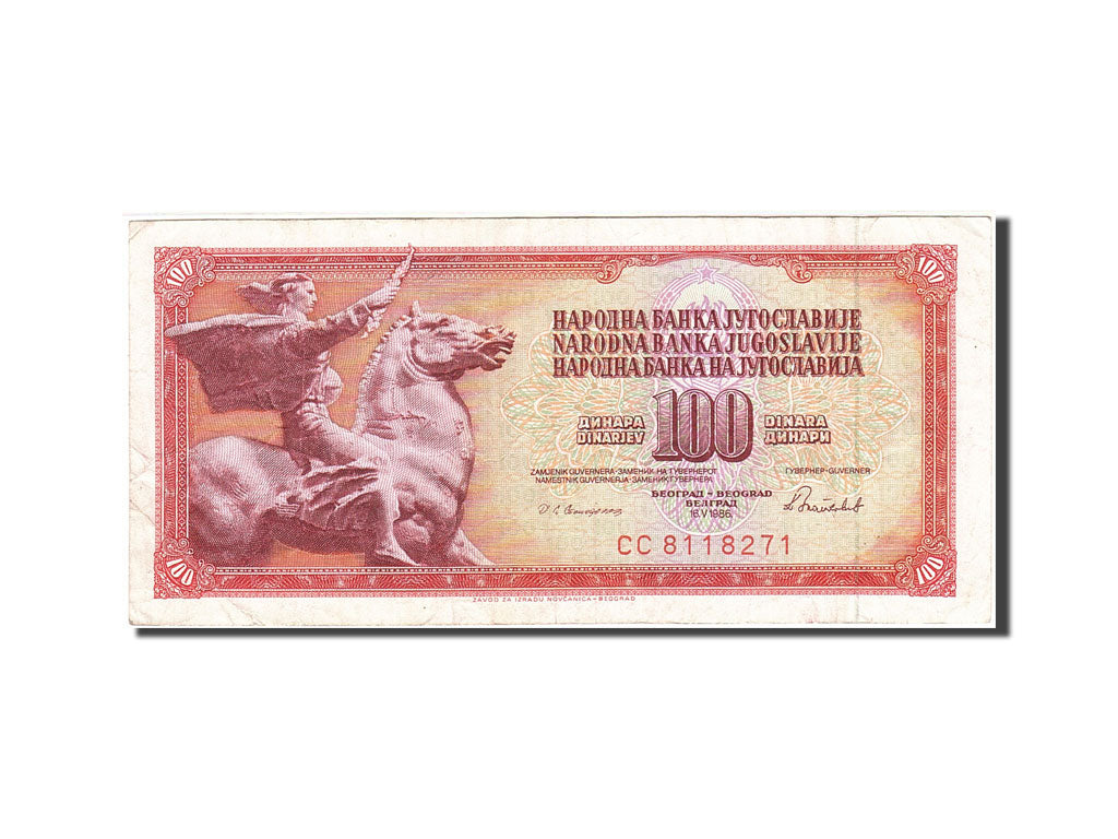 Biljet, Joegoslaviëe, 100 Dinara, 1978, 1986-05-16, KM:90c, TB+