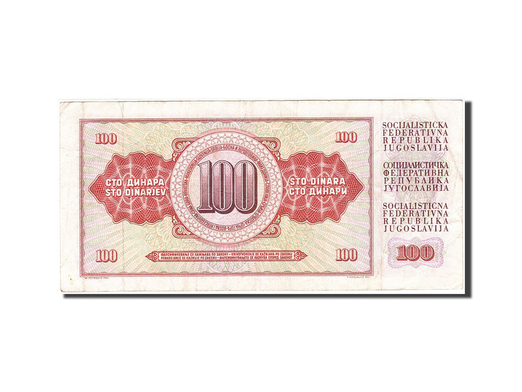 Biljet, Joegoslaviëe, 100 Dinara, 1978, 1986-05-16, KM:90c, TB+