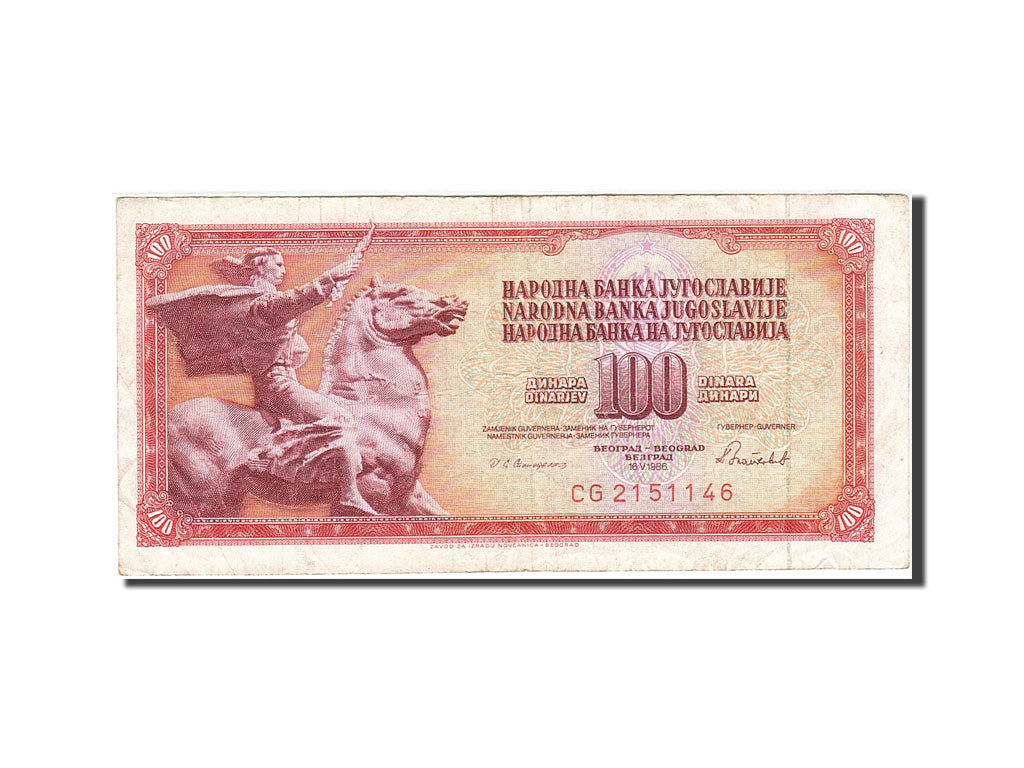 Banknote, Yugoslavia, 100 Dinara, 1978, 1986-05-16, KM:90c, VF(20-25)