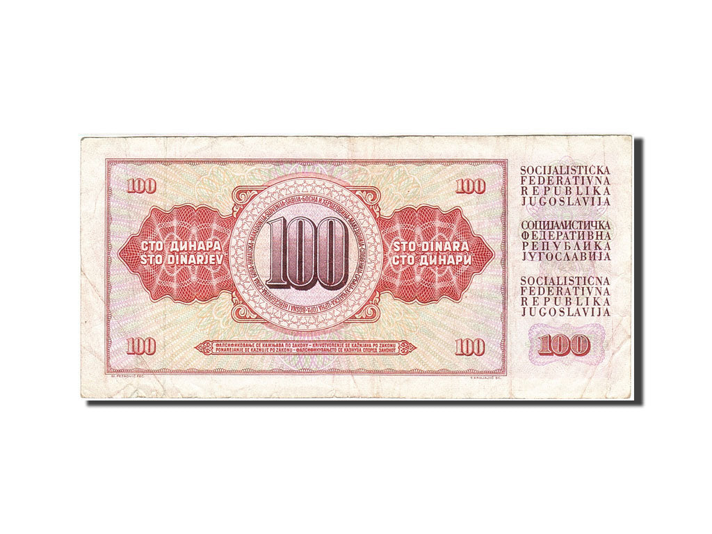 Banknote, Yugoslavia, 100 Dinara, 1978, 1986-05-16, KM:90c, VF(20-25)