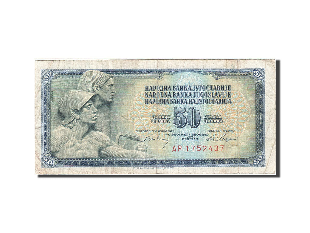 Banknote, Yugoslavia, 50 Dinara, 1968-1970, 1968-05-01, KM:83c, VG(8-10)