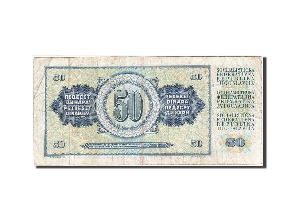 Banknote, Yugoslavia, 50 Dinara, 1968-1970, 1968-05-01, KM:83c, VG(8-10)