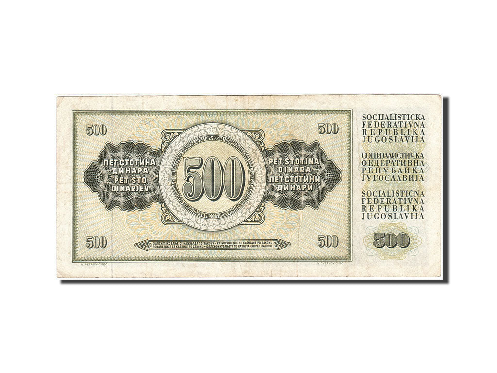 Banknote, Yugoslavia, 500 Dinara, 1978, 1981-11-04, KM:91b, EF(40-45)