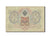 Banconote, Russia, 3 Rubles, 1905-1912, KM:9a, 1905, MB+