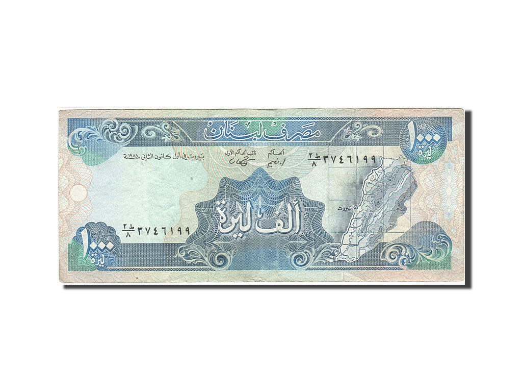 Billet, Lebanon, 1000 Livres, 1988-1993, 1988, KM:69a, TB