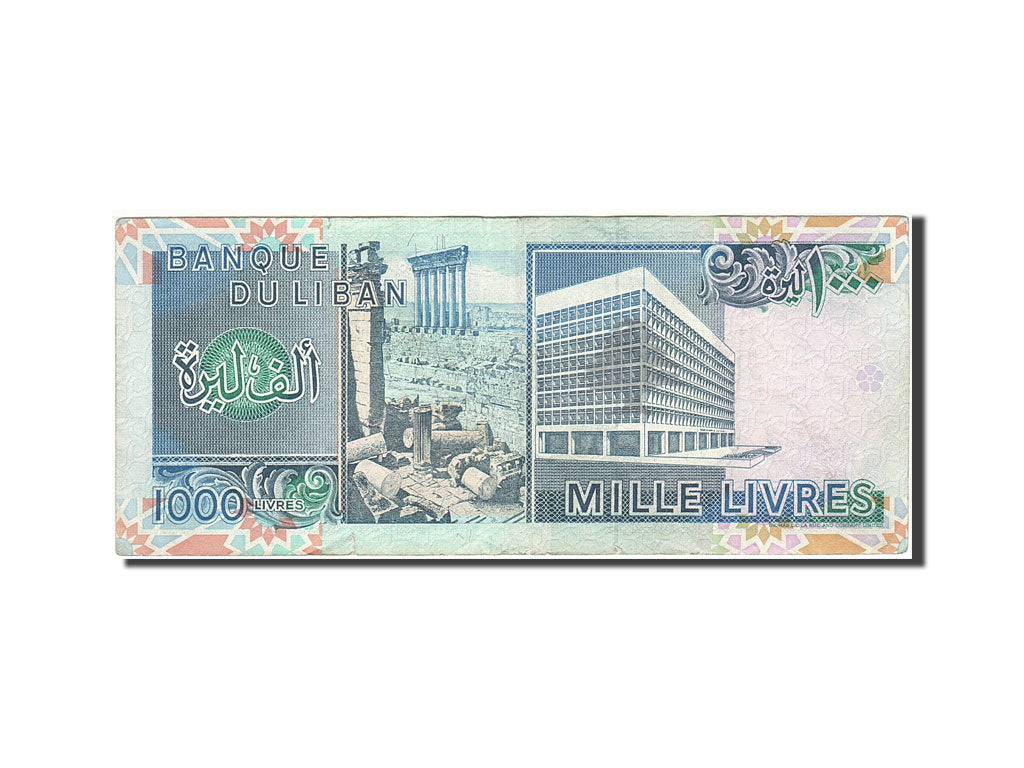 Billet, Lebanon, 1000 Livres, 1988-1993, 1988, KM:69a, TB