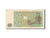 Banknote, Burma, 1 Kyat, 1972-1979, Undated (1972), KM:56, VG(8-10)
