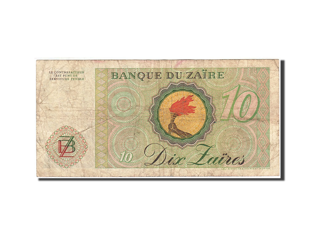 Banknot, Zaire, 10 Zaïres, 1982-1985, 1982-10-27, KM:27A, VF(30-35)