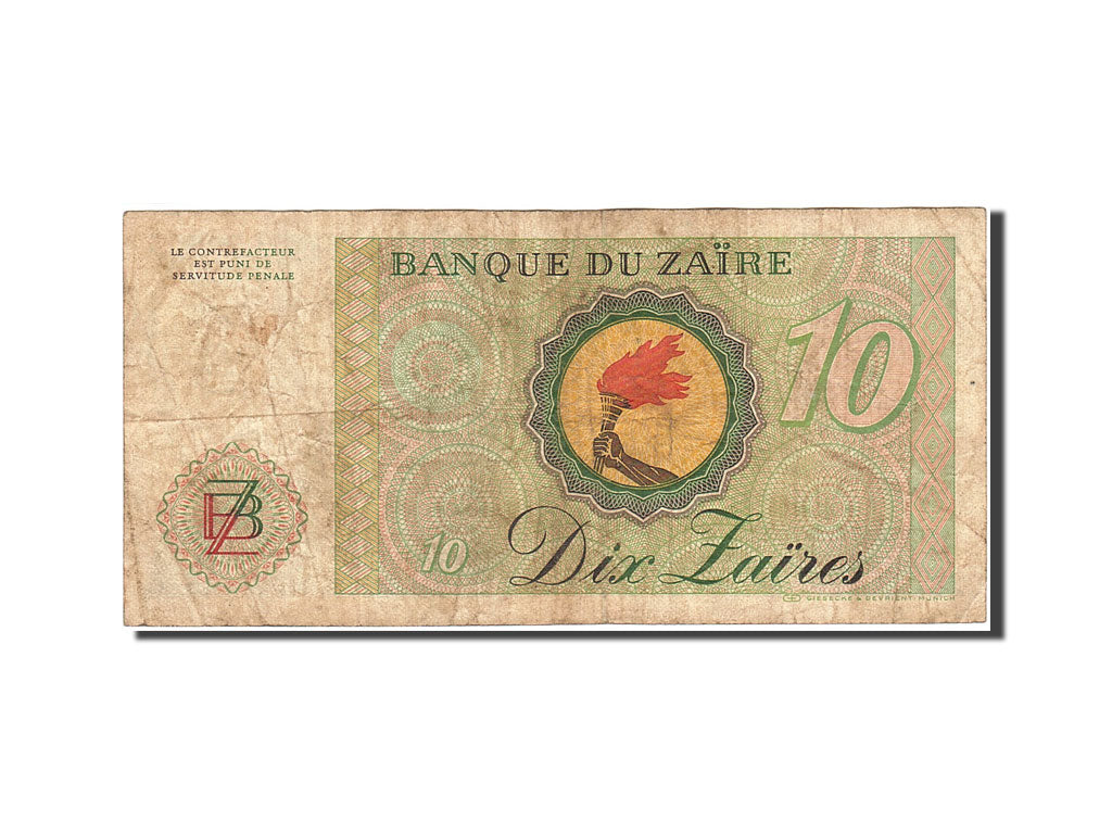 Billete, 10 Zaïres, 1982-1985, Zaire, KM:27A, 1982-10-27, BC