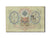 Banconote, Russia, 3 Rubles, 1905-1912, KM:9a, 1905, MB