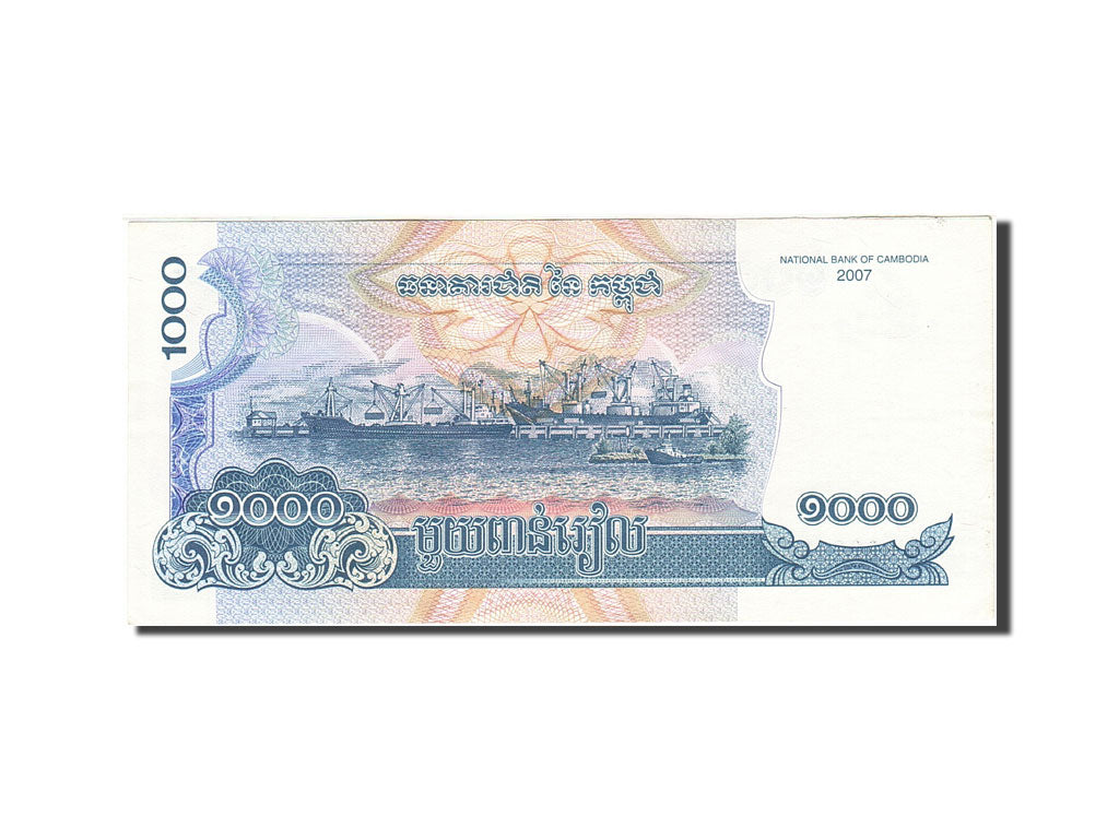 Billet, Cambodge, 1000 Riels, 2005-2008, 2007, KM:58b, SUP
