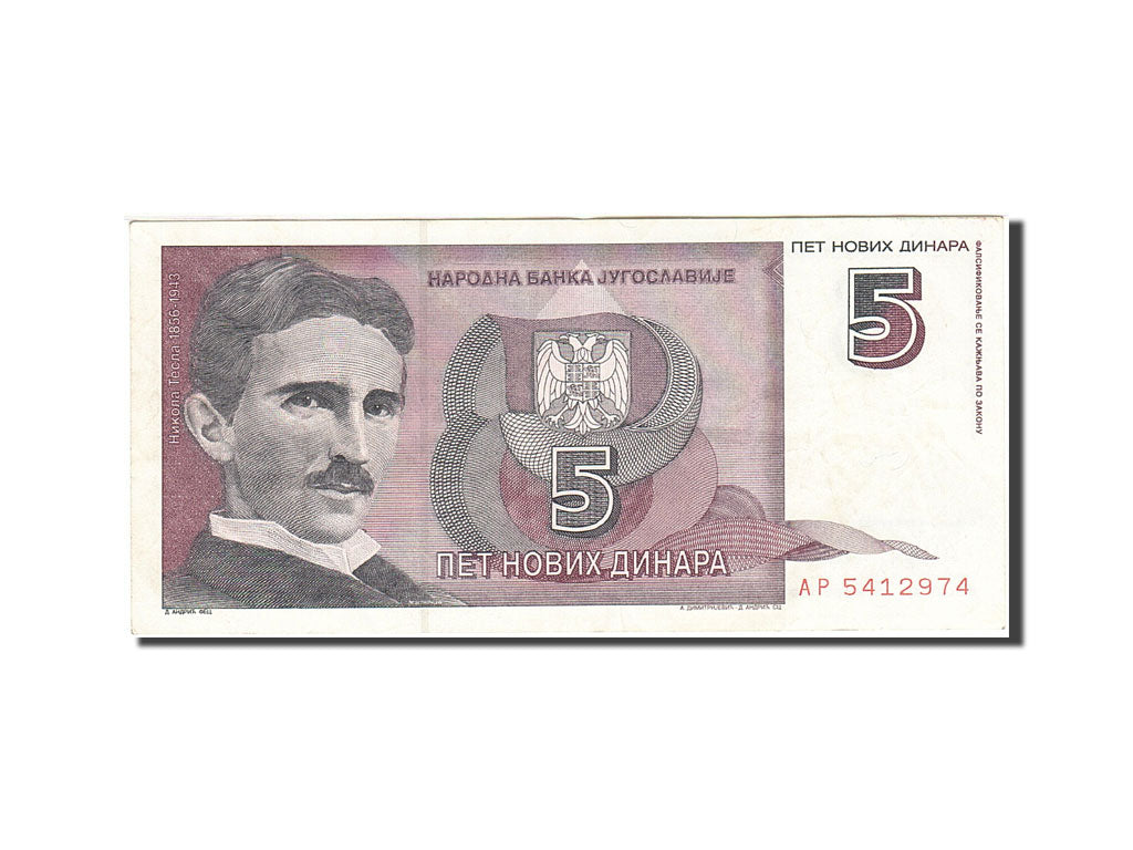 Banknote, Yugoslavia, 5 Novih Dinara, 1994-1996, 1994-03-03, KM:148, EF(40-45)