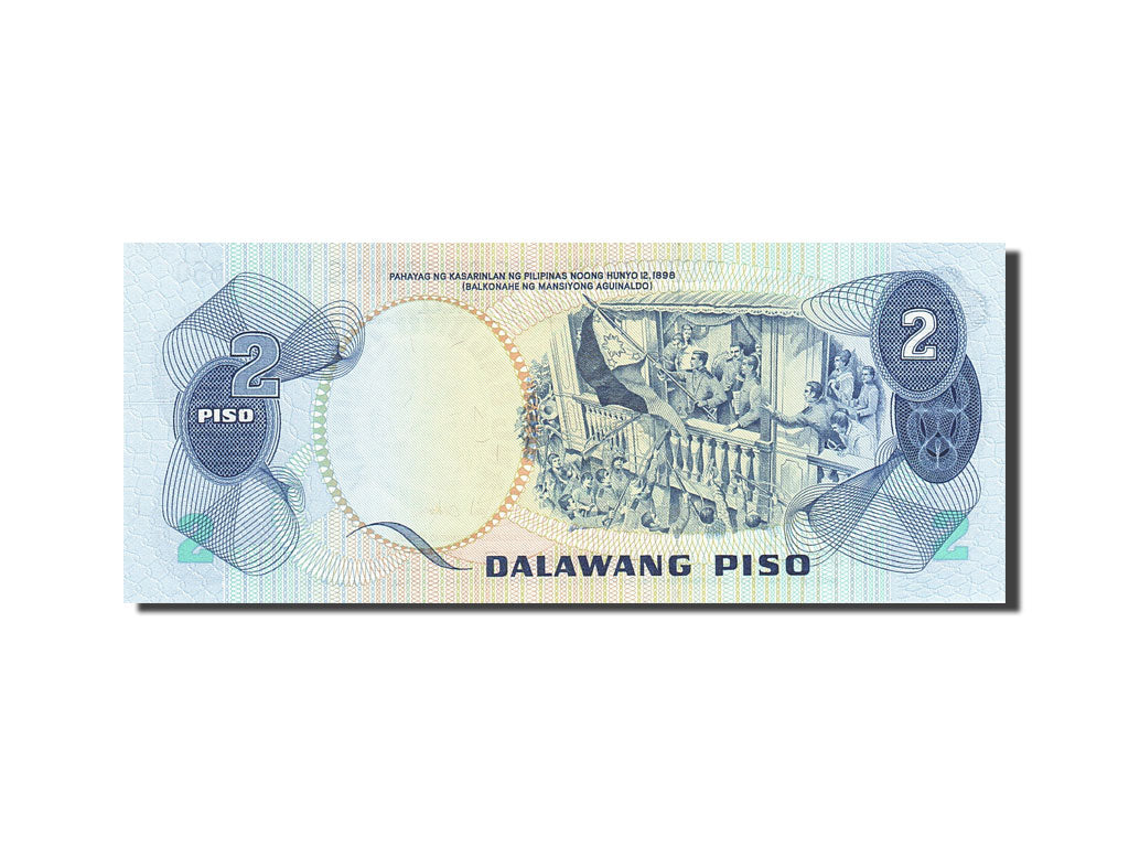 Banknote, Philippines, 2 Piso, 1978, Undated, KM:159b, UNC(63)