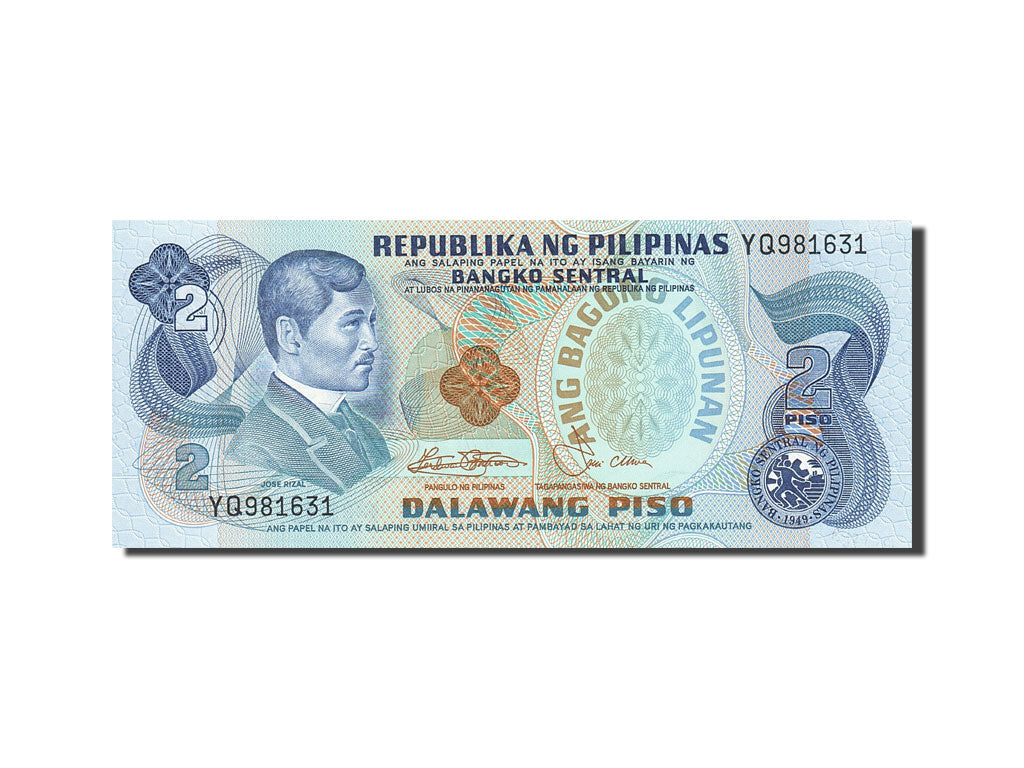 Banknote, Philippines, 2 Piso, 1978, Undated, KM:159b, UNC(63)