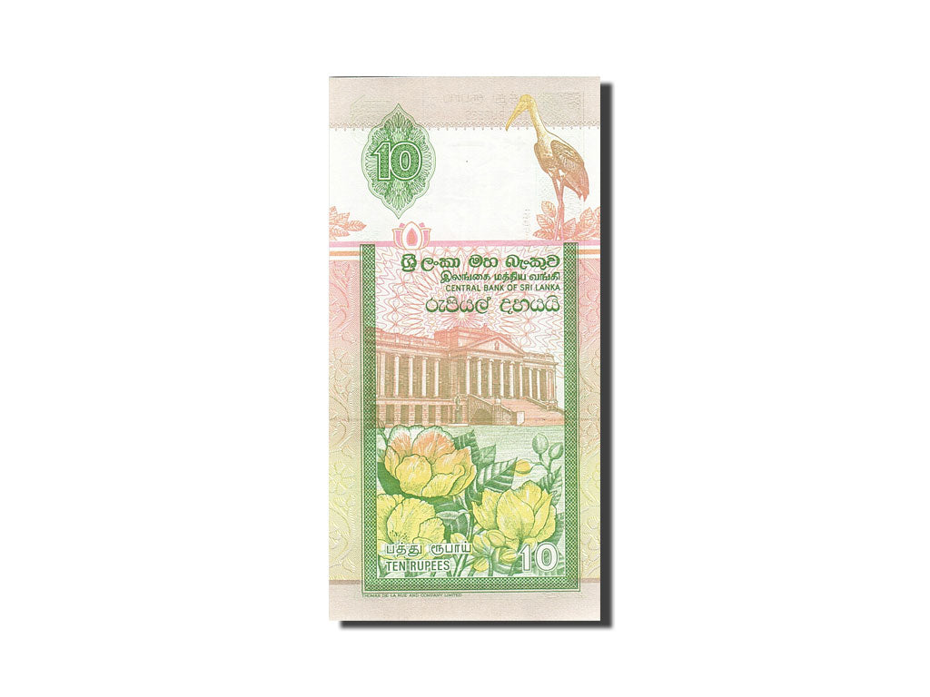 Billet, Sri Lanka, 10 Rupees, 1995, 1995-11-15, KM:108a, NEUF